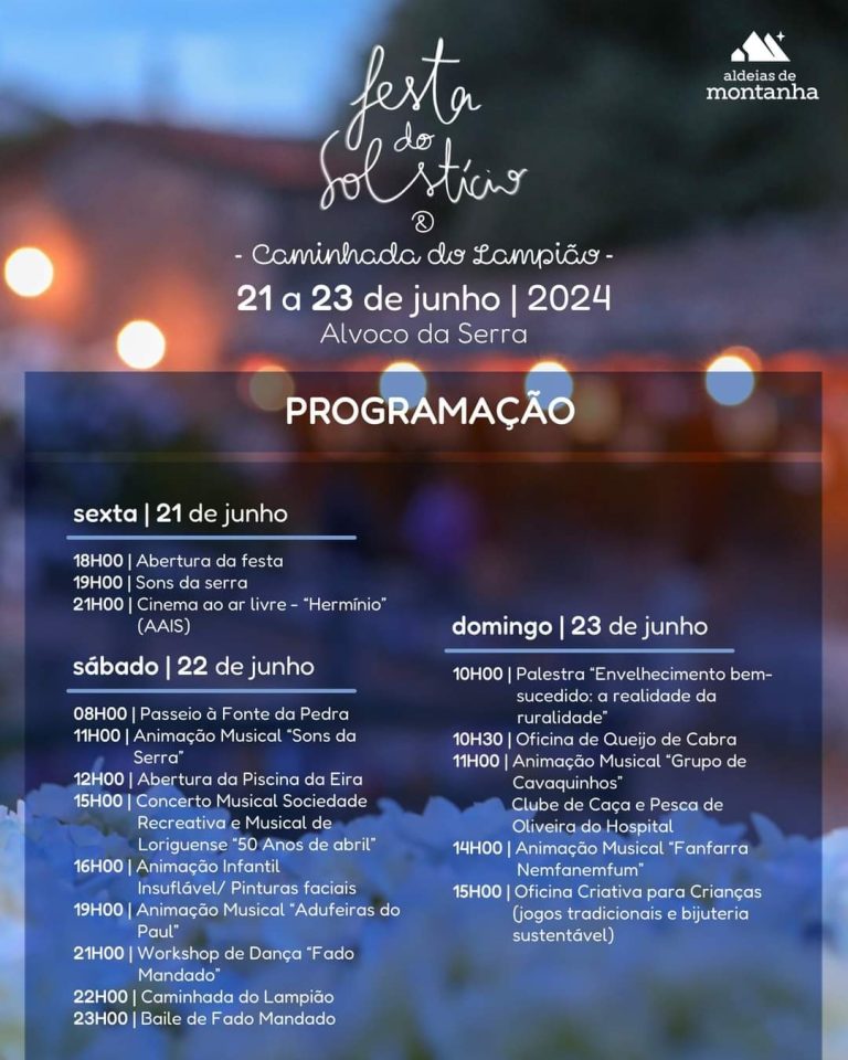 Festa do Solstício em Alvoco da Serra & Caminhada do Lampião – De 21 a 23 de junho
