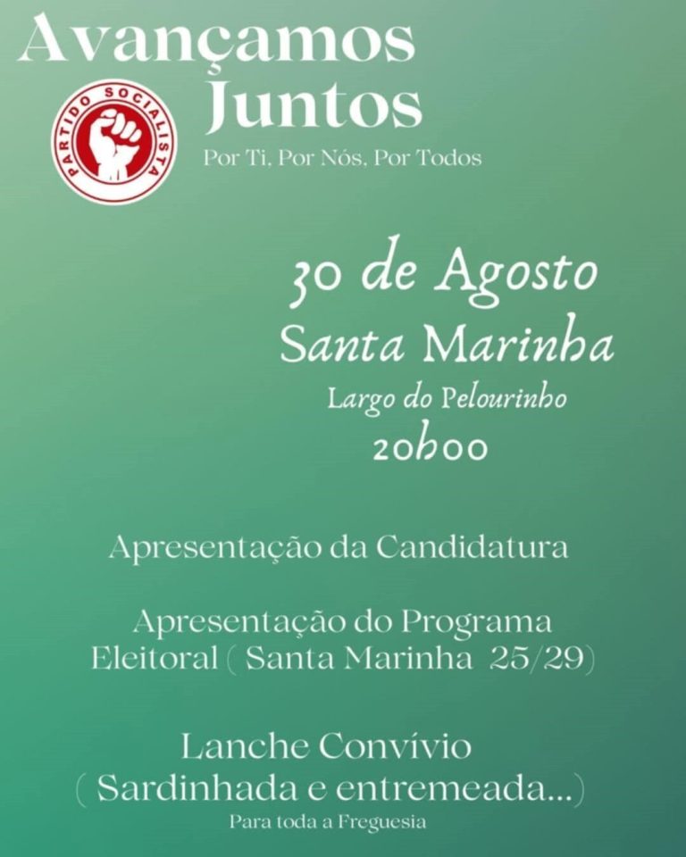 Santa Marinha – Movimento “Avançamos Juntos do Partido Socialista” apresenta equipa e o seu programa eleitoral