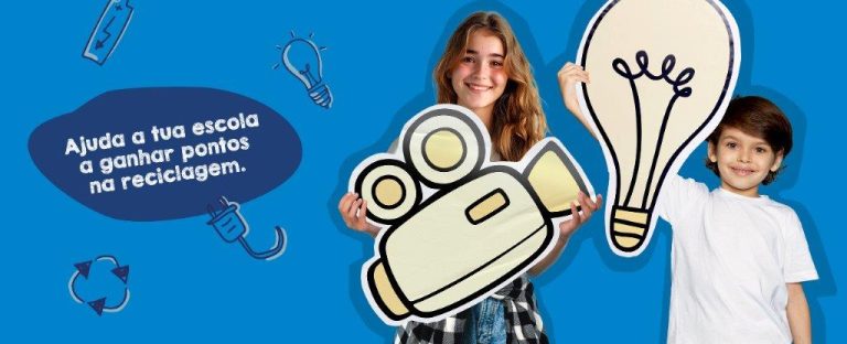 Escola Básica Dr. Abranches Ferrão (Seia), um dos 10 estabelecimentos de ensino da Guarda inscritos na 15ª edição da campanha Escola Electrão