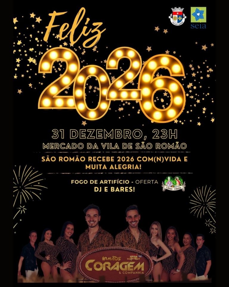 São Romão celebra entrada em 2026 com muita música e fogo de artifício