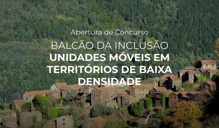 Centro 2030 abre concurso para apoiar a criação de Balcões da Inclusão