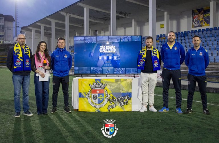 AD São Romão aposta na inovação e lança novo website oficial