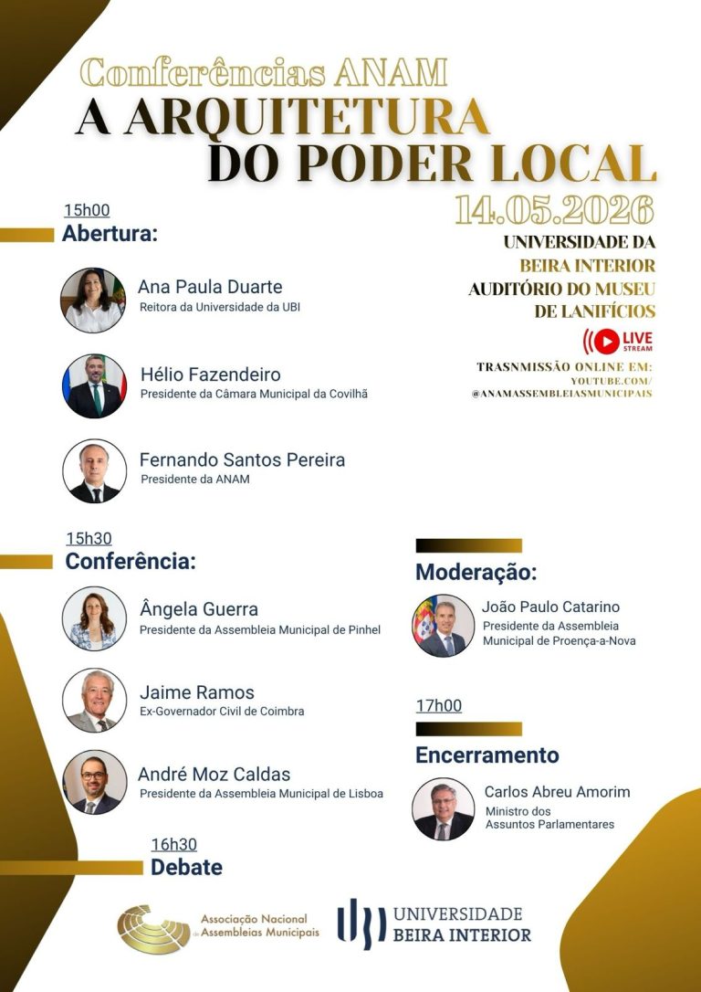 Covilhã acolhe conferência do ciclo “A Arquitetura do Poder Local” promovido pela ANAM