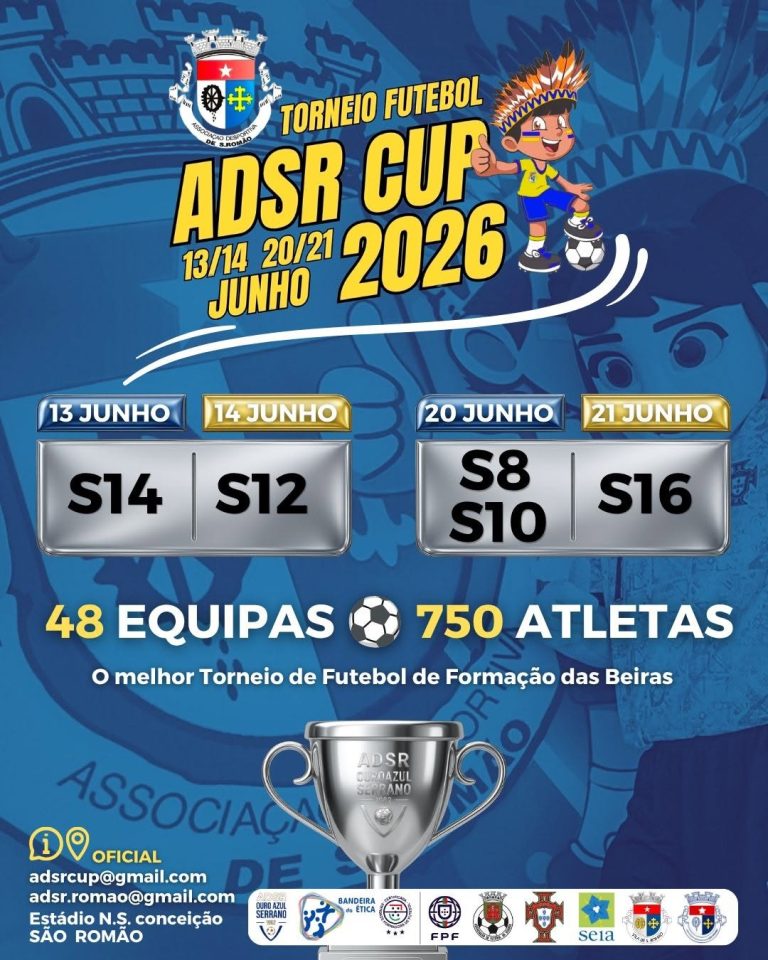 IV Edição da ADSR CUP promete animar São Romão a 13 e 14 de junho e a 20 e 21 de junho