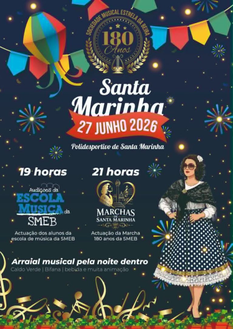 Marchas de Santa Marinha saem à rua já amanhã