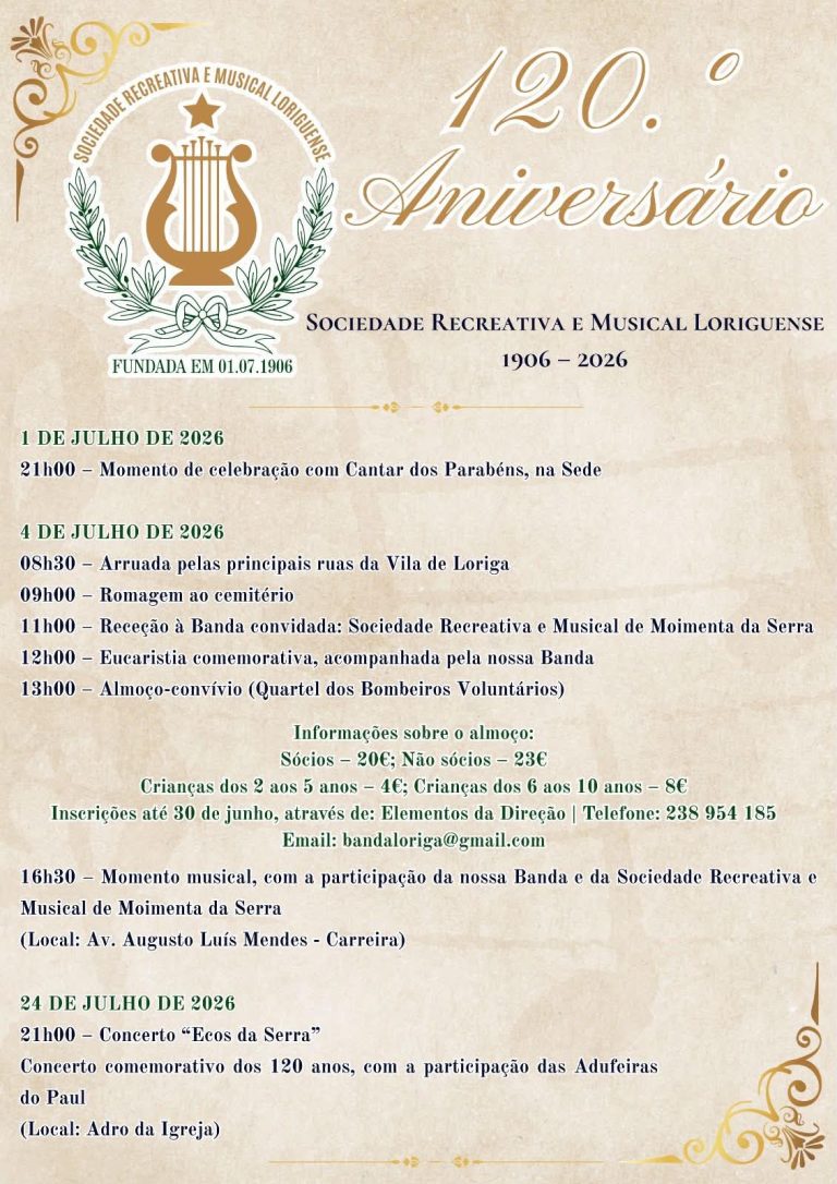 Sociedade Recreativa e Musical Loriguense celebra 120 anos