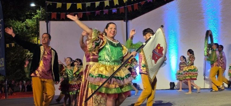 Marcha de Vila Verde