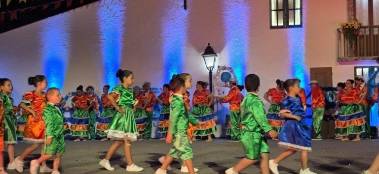 Agrupamento de Escolas de Seia