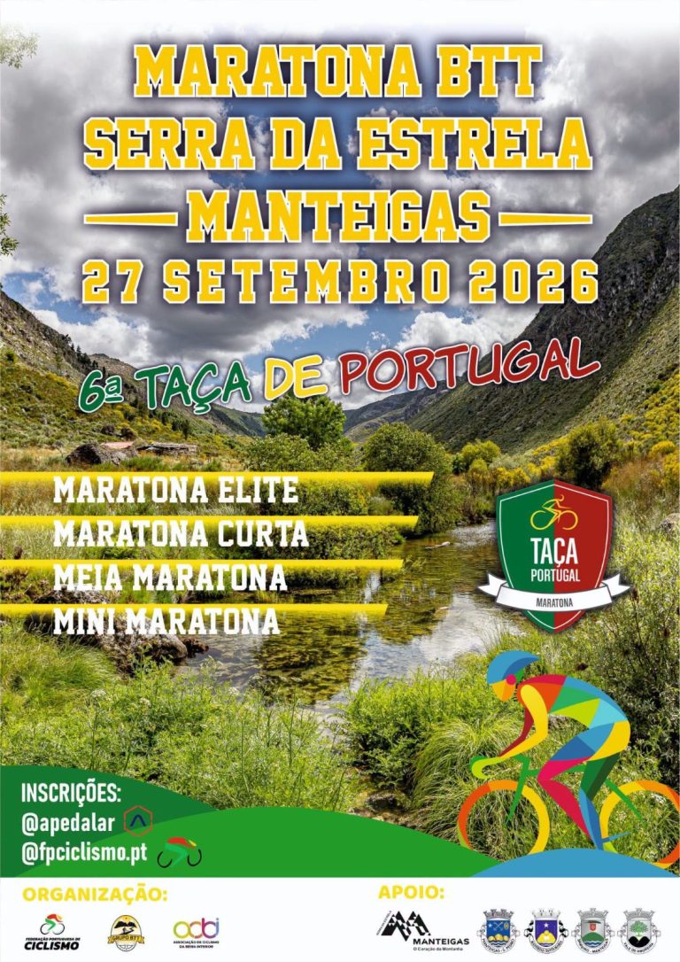 Manteigas recebe Maratona BTT Serra da Estrela e 6.ª etapa da Taça de Portugal XCM em setembro