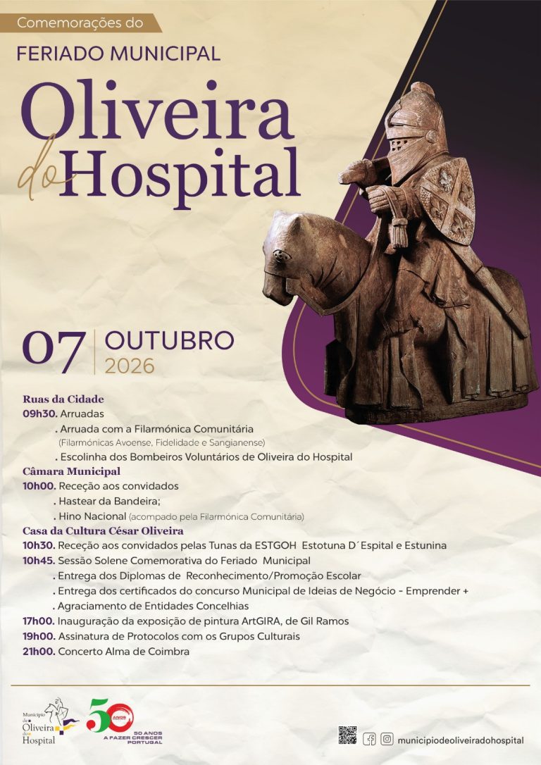 Oliveira do Hospital assinala Feriado Municipal com programa diversificado ao longo do mês de outubro